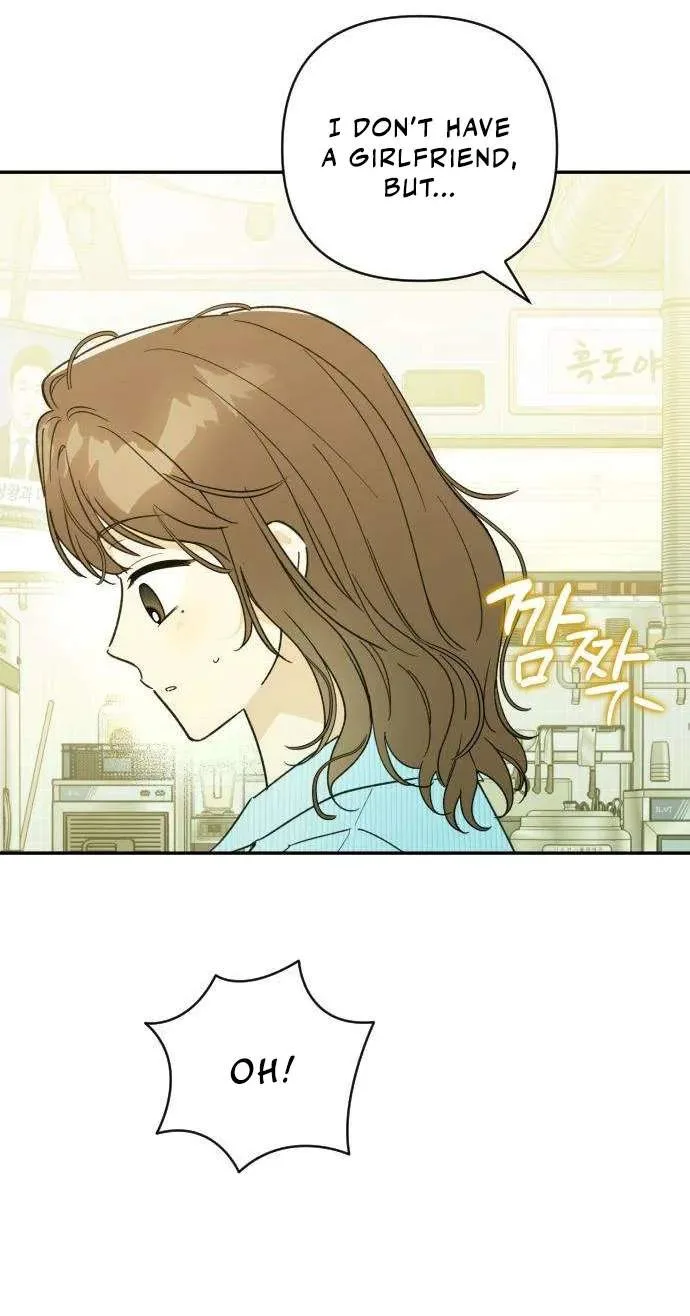 The Crazy Young Master’s Daily Life Is a Scheme Chapter 5 page 81