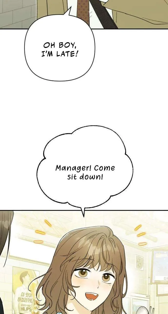 The Crazy Young Master’s Daily Life Is a Scheme Chapter 5 page 68