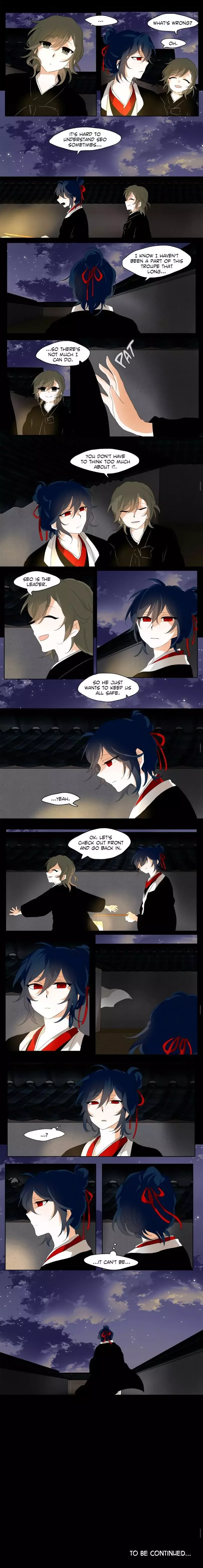 Go Jin and Gam-rae Chapter 4 page 5