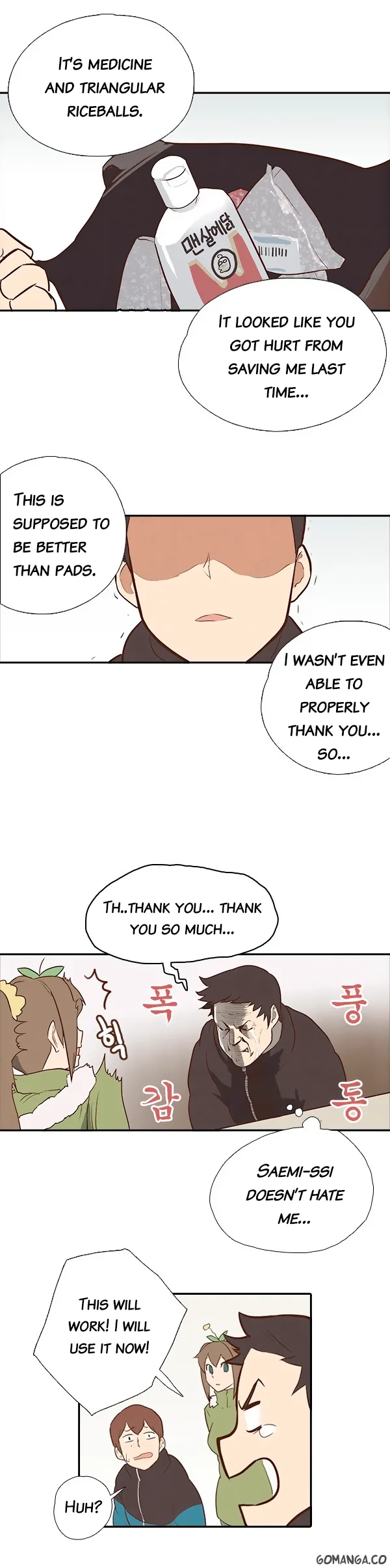 How to Open a Triangular Riceball Chapter 5 page 20