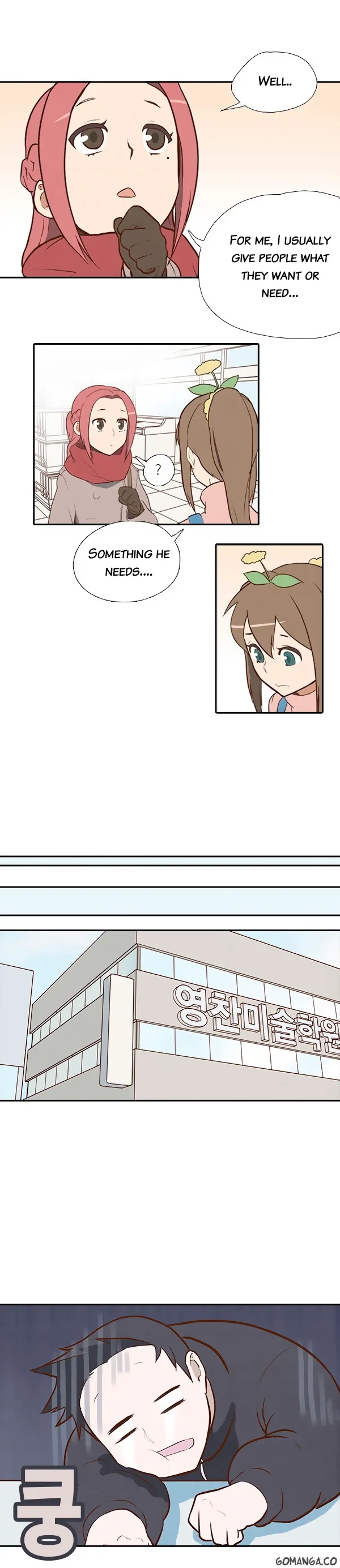 How to Open a Triangular Riceball Chapter 5 page 17