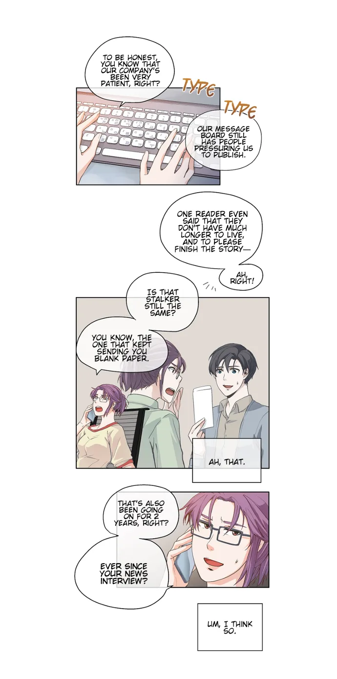The Strange Story Of A Guy Next Door And A Novelist Chapter 4 page 16