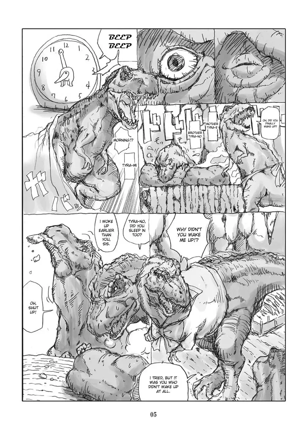 The Young Maiden in Love Is a Carnivore Chapter 0 page 4