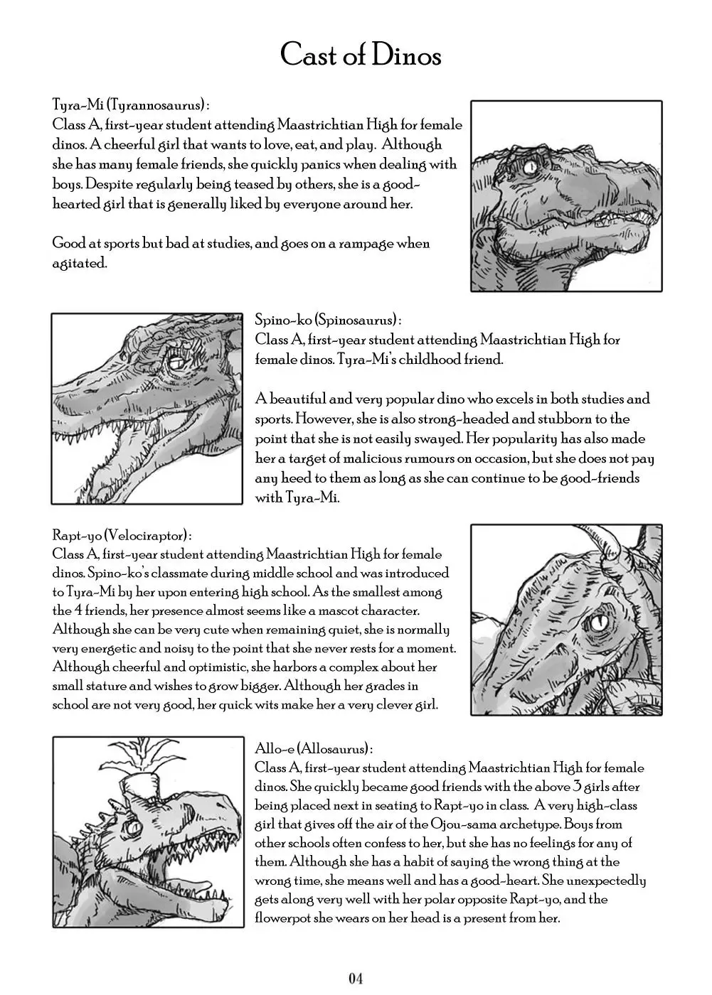 The Young Maiden in Love Is a Carnivore Chapter 0 page 3