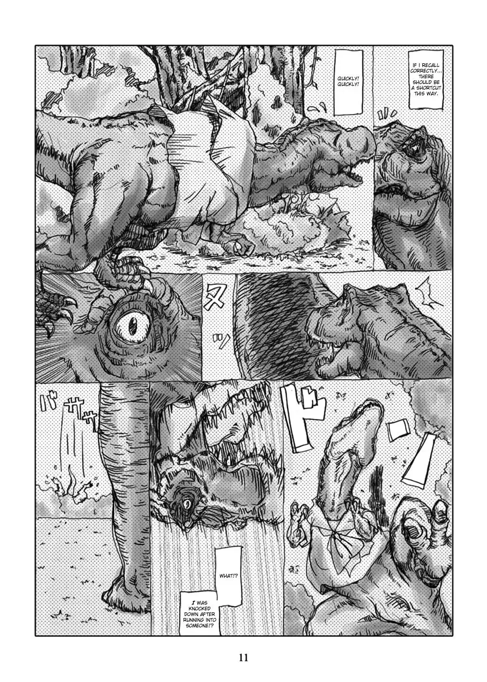 The Young Maiden in Love Is a Carnivore Chapter 0 page 10