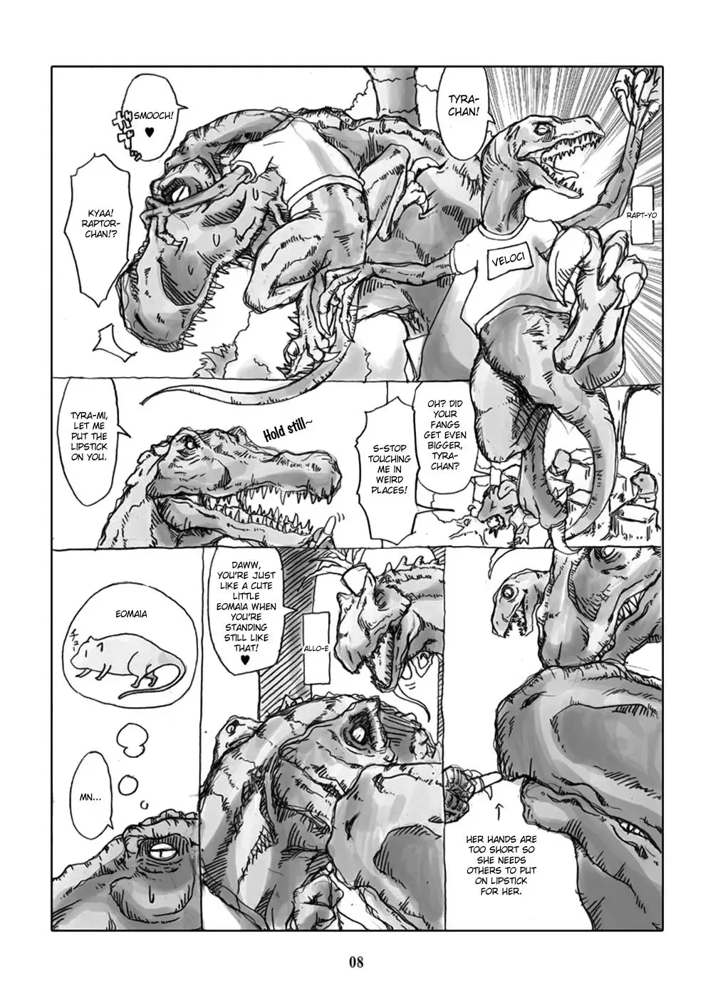 The Young Maiden in Love Is a Carnivore Chapter 0 page 7