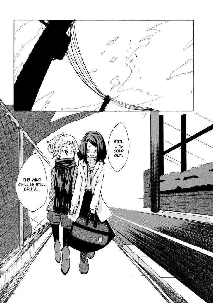 The Wife-to-Be Chapter 0 page 7