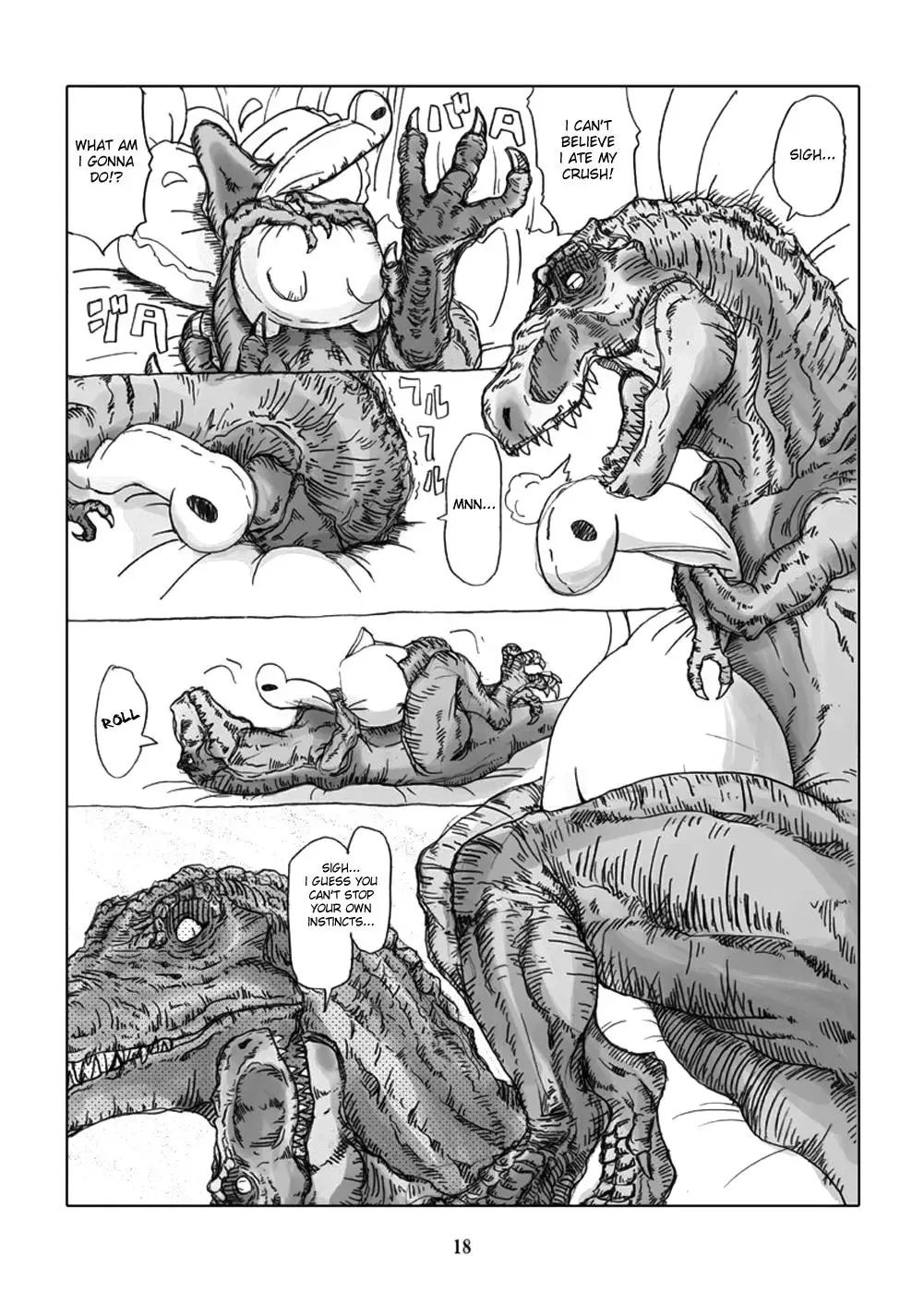 The Young Maiden in Love Is a Carnivore Chapter 0 page 17