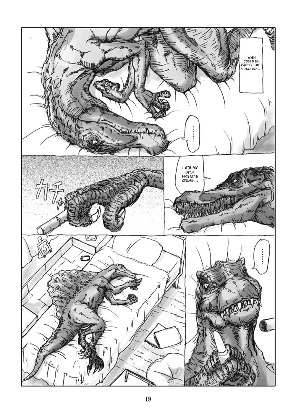 The Young Maiden in Love Is a Carnivore Chapter 0 page 18