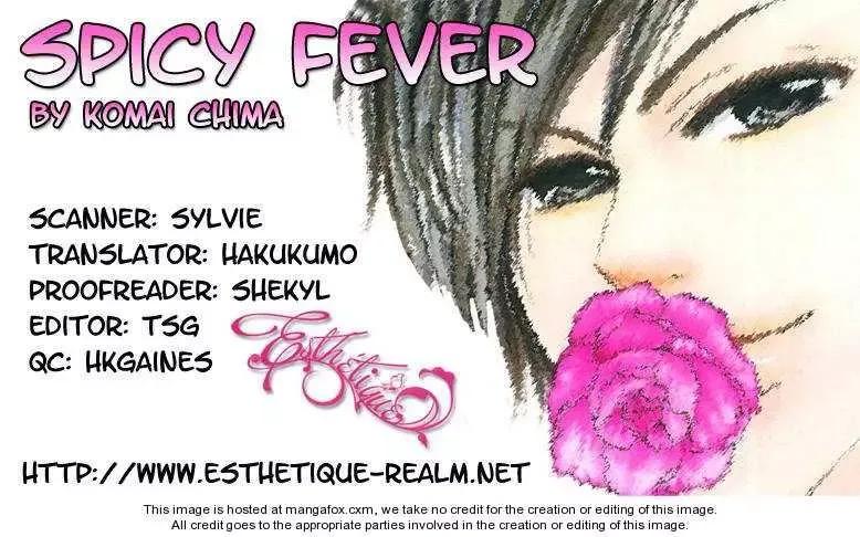 Spicy Fever Chapter 0 page 2