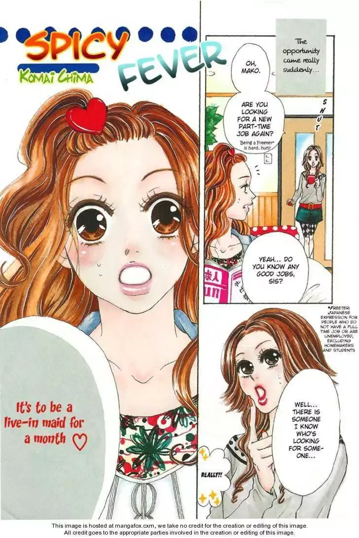 Spicy Fever Chapter 0 page 3