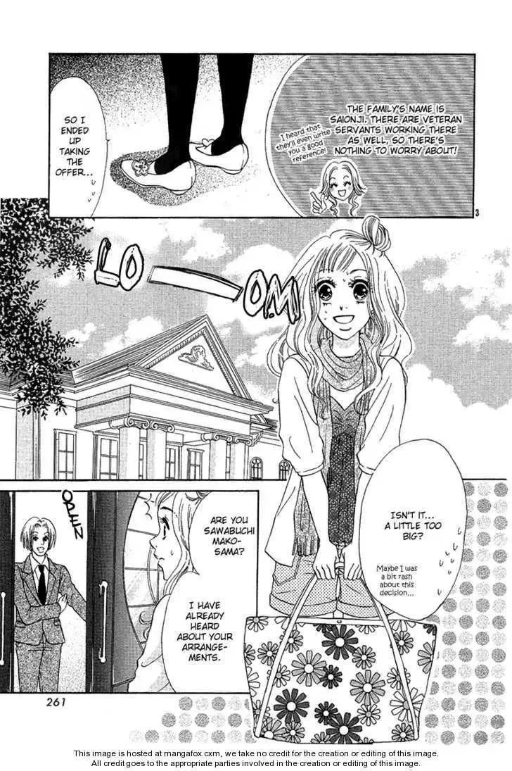 Spicy Fever Chapter 0 page 5