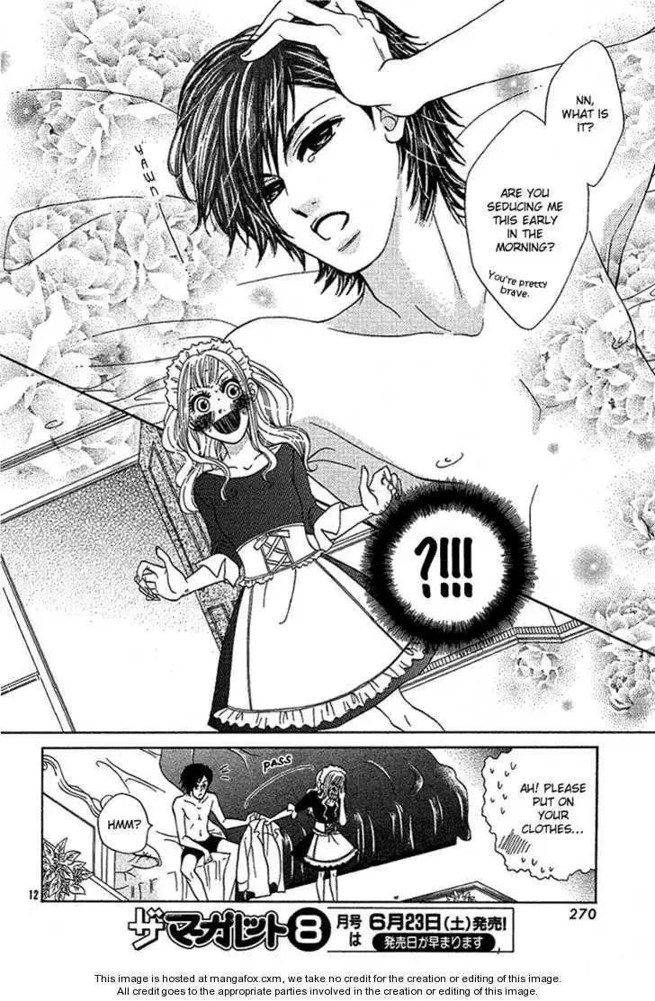 Spicy Fever Chapter 0 page 14