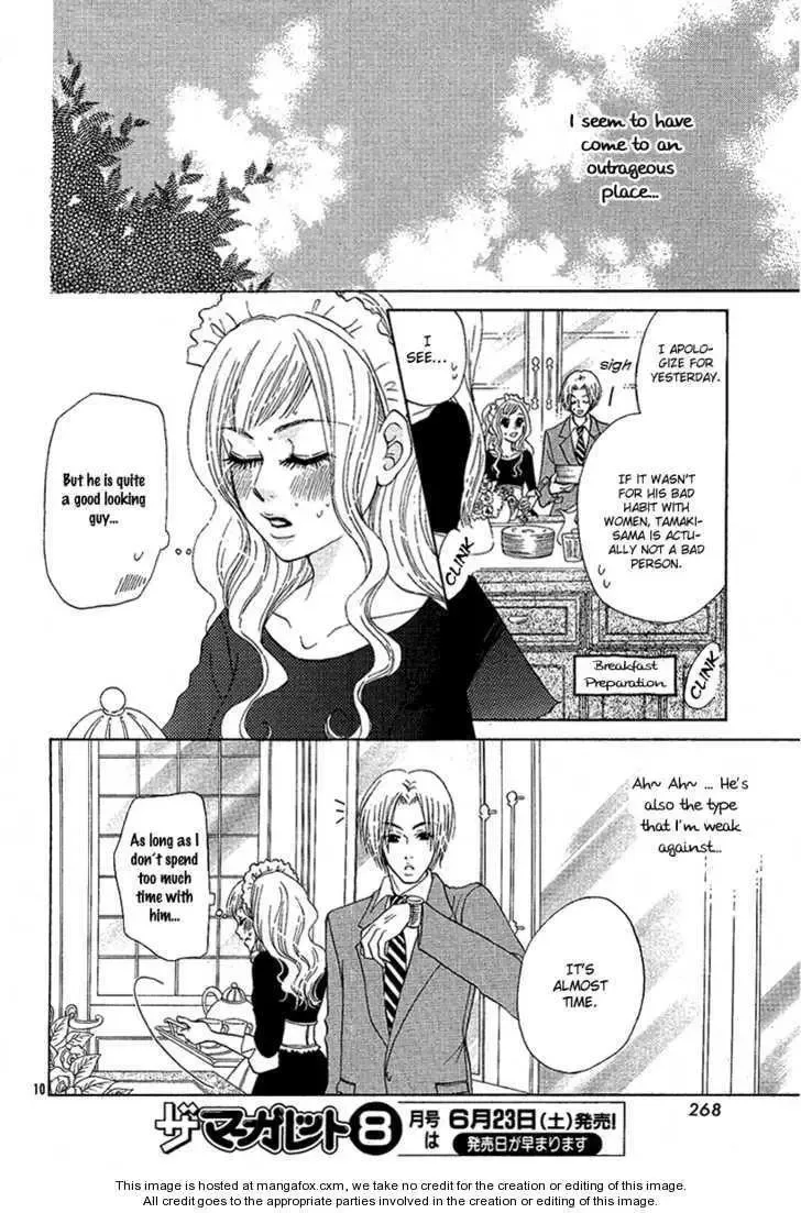 Spicy Fever Chapter 0 page 12