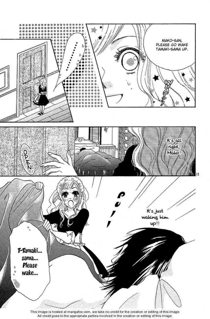 Spicy Fever Chapter 0 page 13