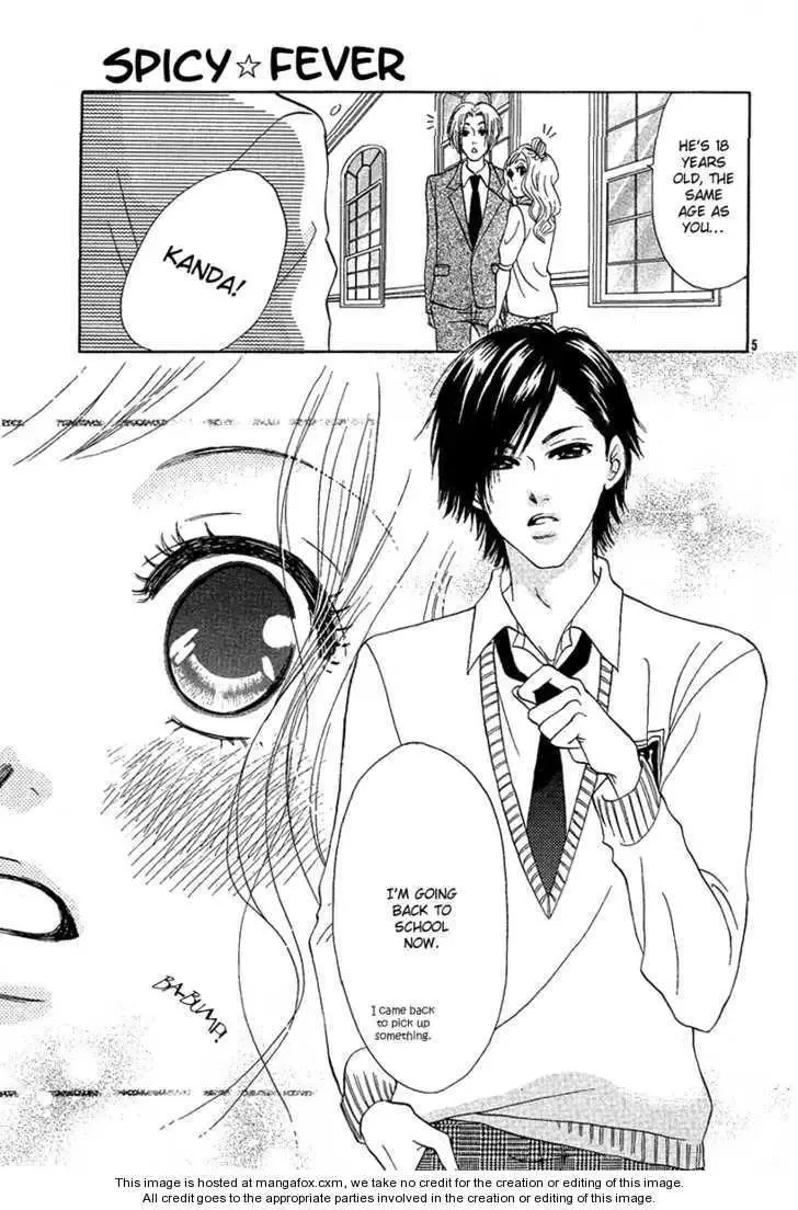 Spicy Fever Chapter 0 page 7