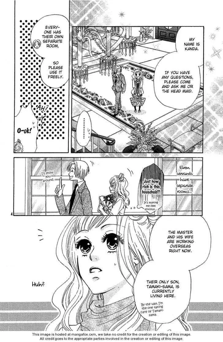 Spicy Fever Chapter 0 page 6