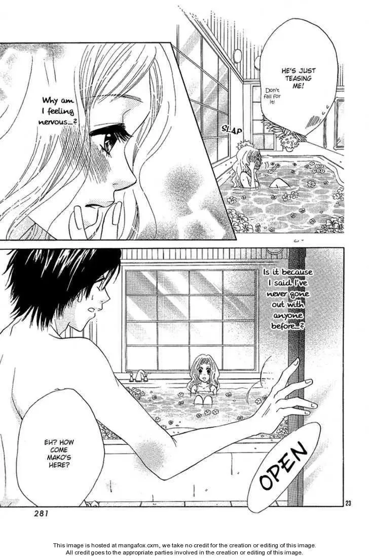 Spicy Fever Chapter 0 page 25