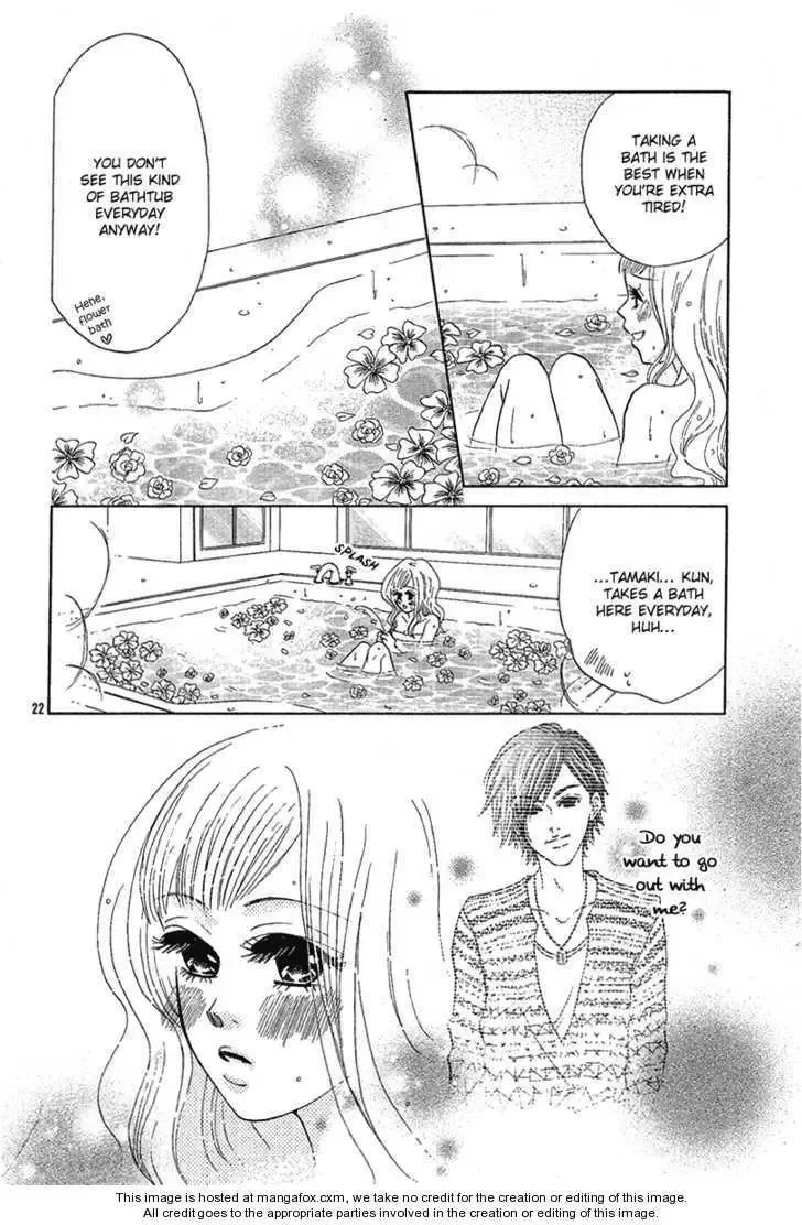 Spicy Fever Chapter 0 page 24