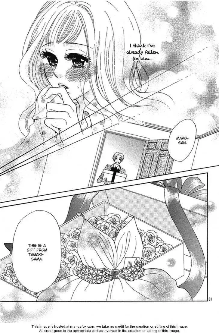 Spicy Fever Chapter 0 page 33