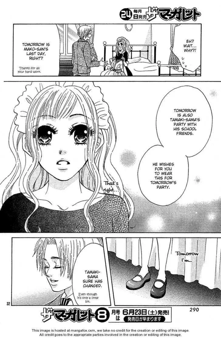Spicy Fever Chapter 0 page 34