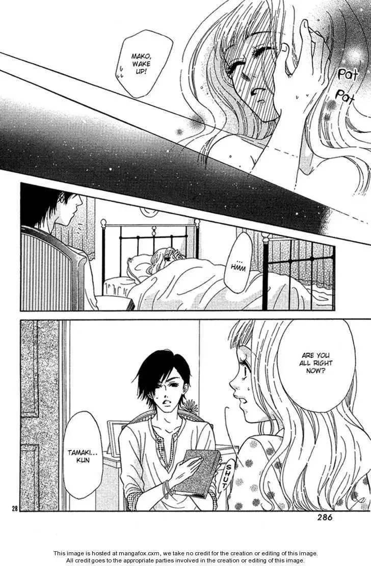 Spicy Fever Chapter 0 page 30