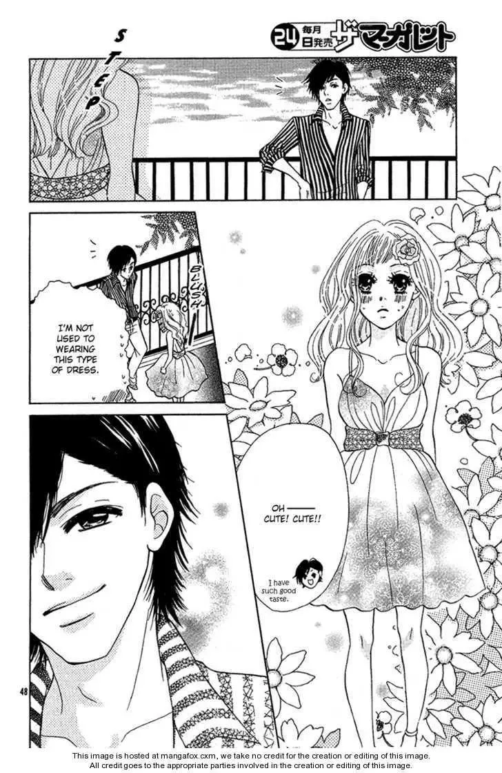 Spicy Fever Chapter 0 page 50