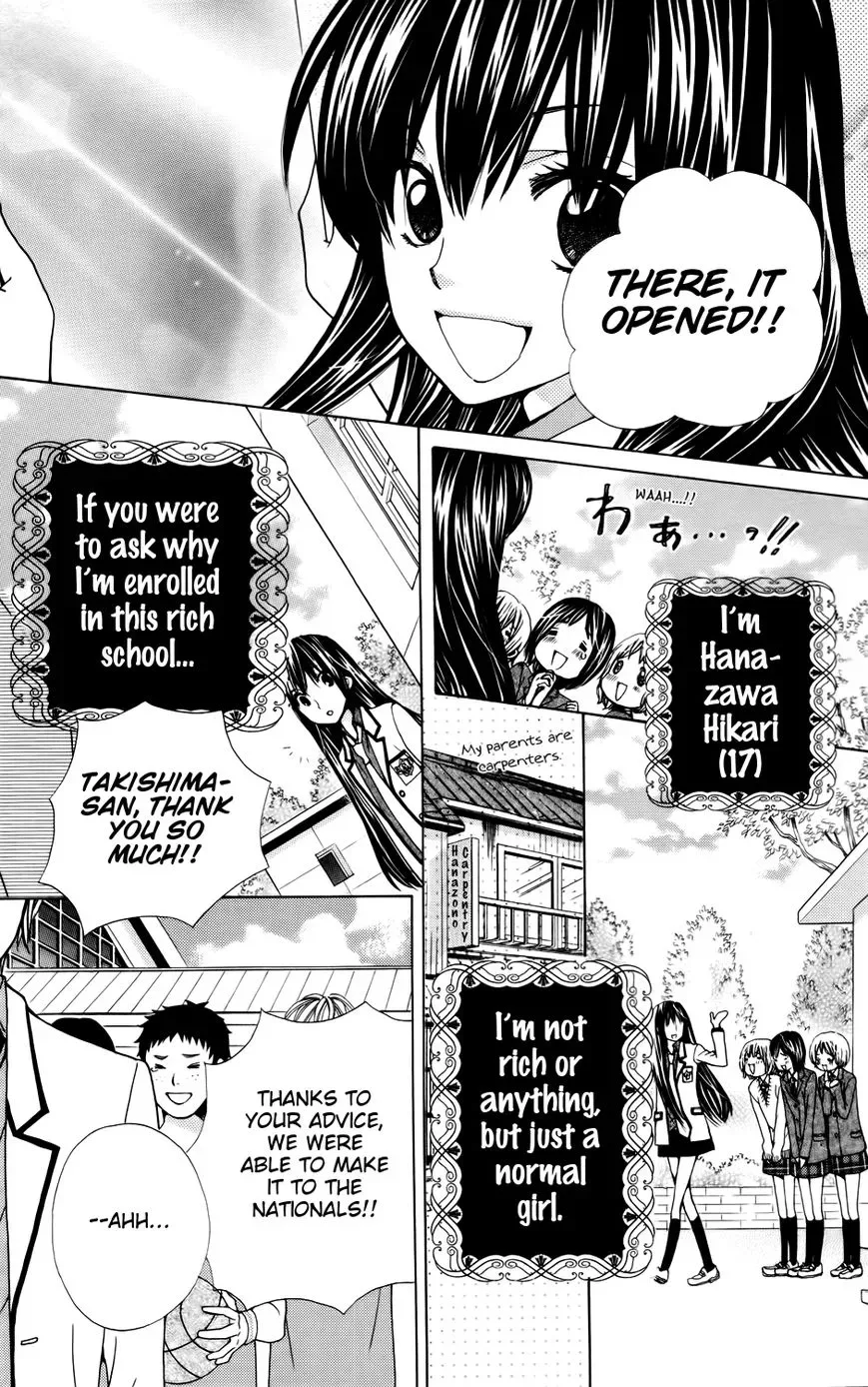 Special A - Street Fight Chapter 1 page 5