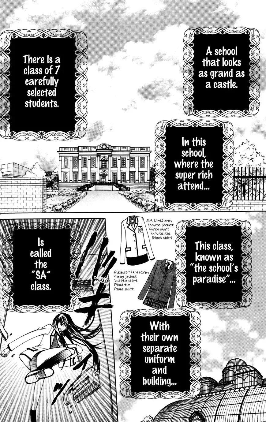 Special A - Street Fight Chapter 1 page 4