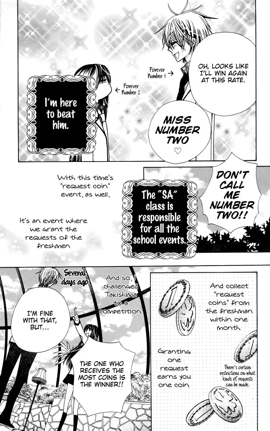 Special A - Street Fight Chapter 1 page 7