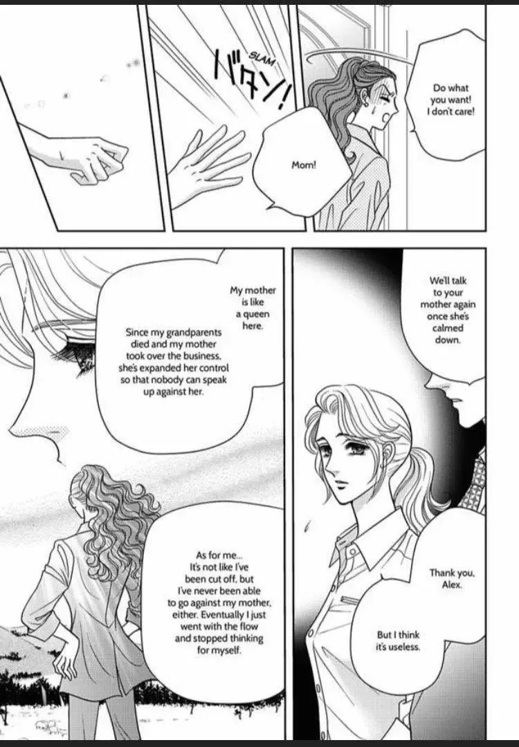 Honor-Bound Groom (Wed At Any Price Series book 1/3) Chapter 1 page 33