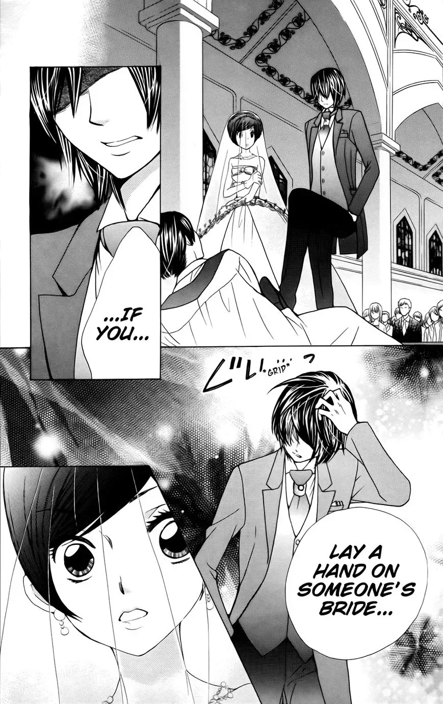 Special A - Street Fight Chapter 1 page 27