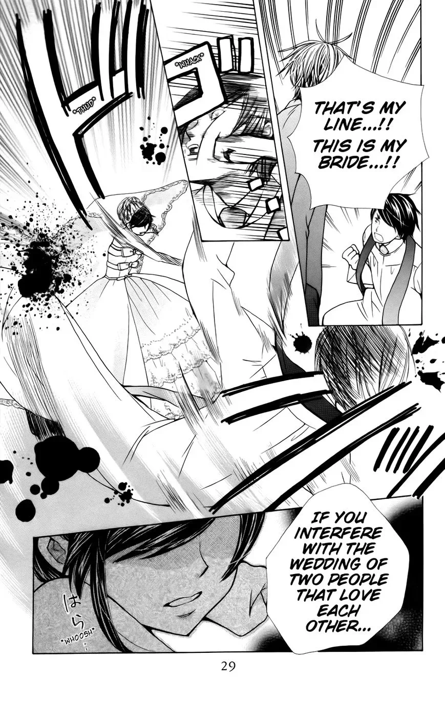 Special A - Street Fight Chapter 1 page 29