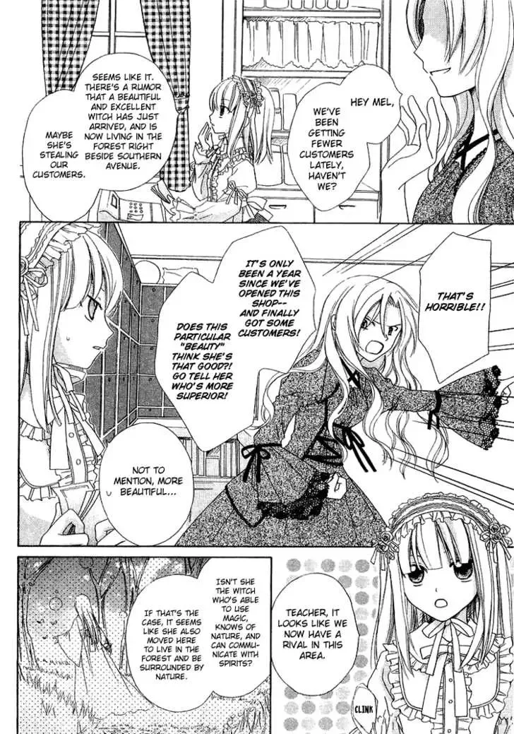 Tobenai Majo Chapter 1 page 8