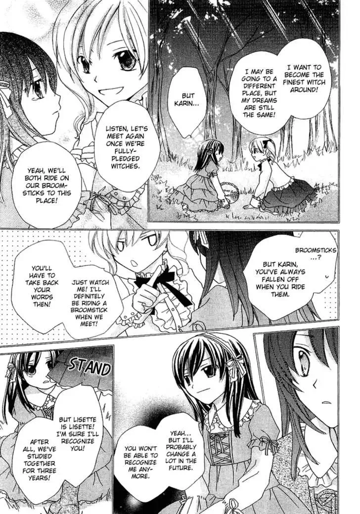 Tobenai Majo Chapter 1 page 11