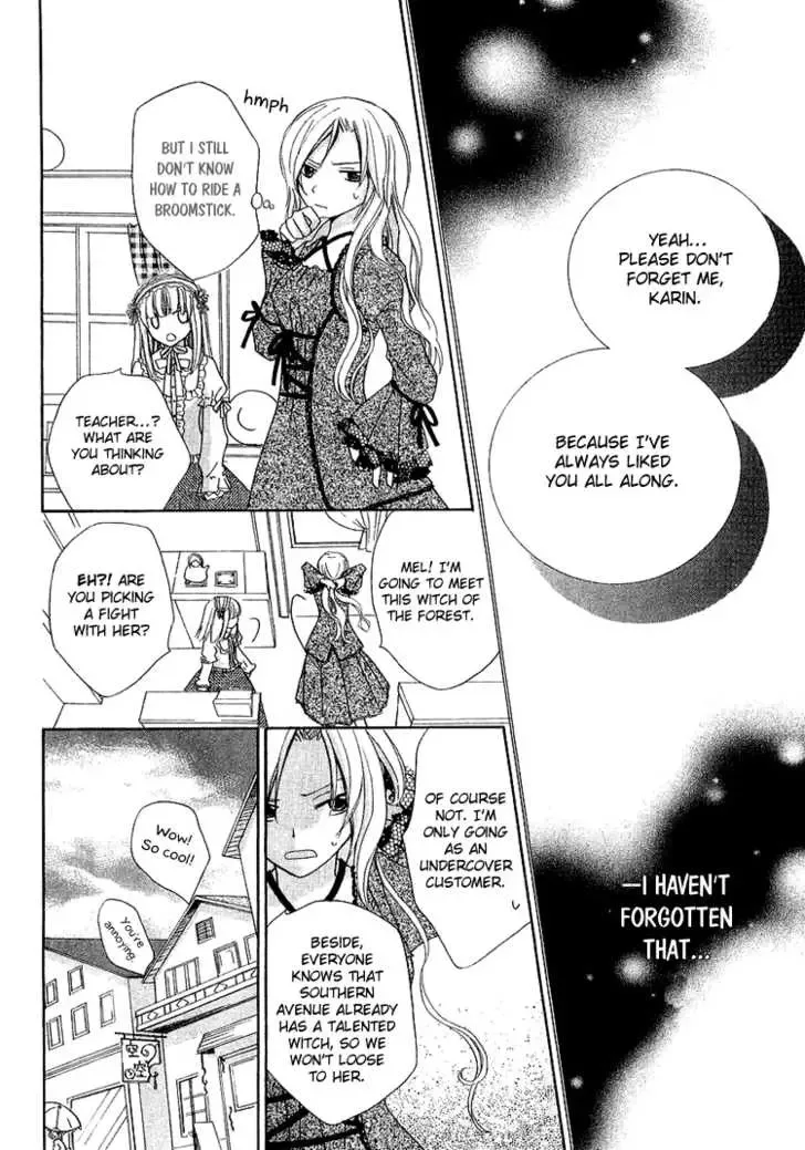Tobenai Majo Chapter 1 page 12