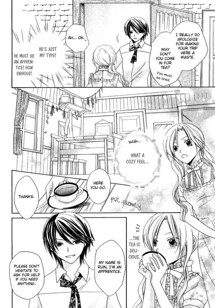 Tobenai Majo Chapter 1 page 14