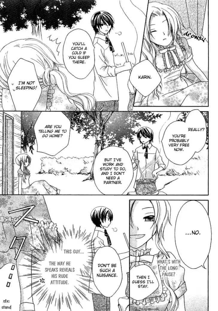 Tobenai Majo Chapter 1 page 17