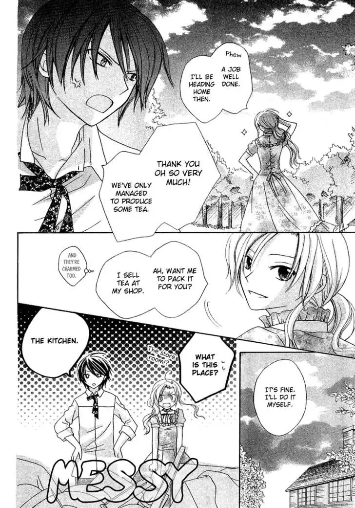 Tobenai Majo Chapter 1 page 20