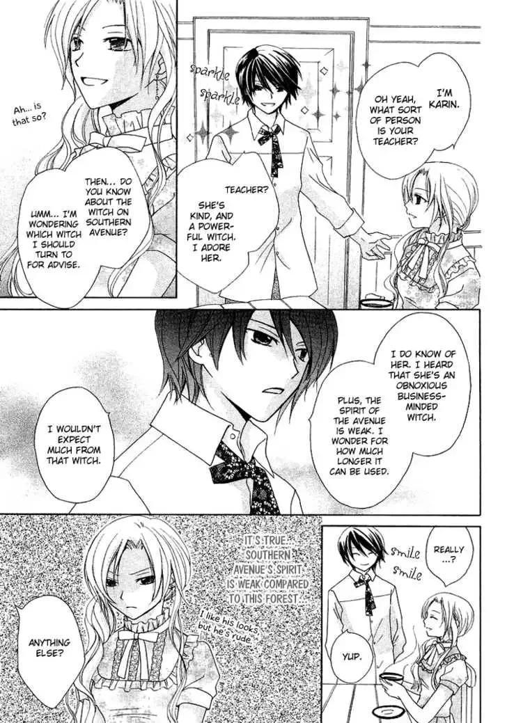 Tobenai Majo Chapter 1 page 15