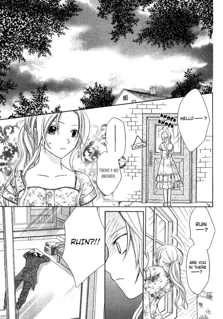 Tobenai Majo Chapter 1 page 23