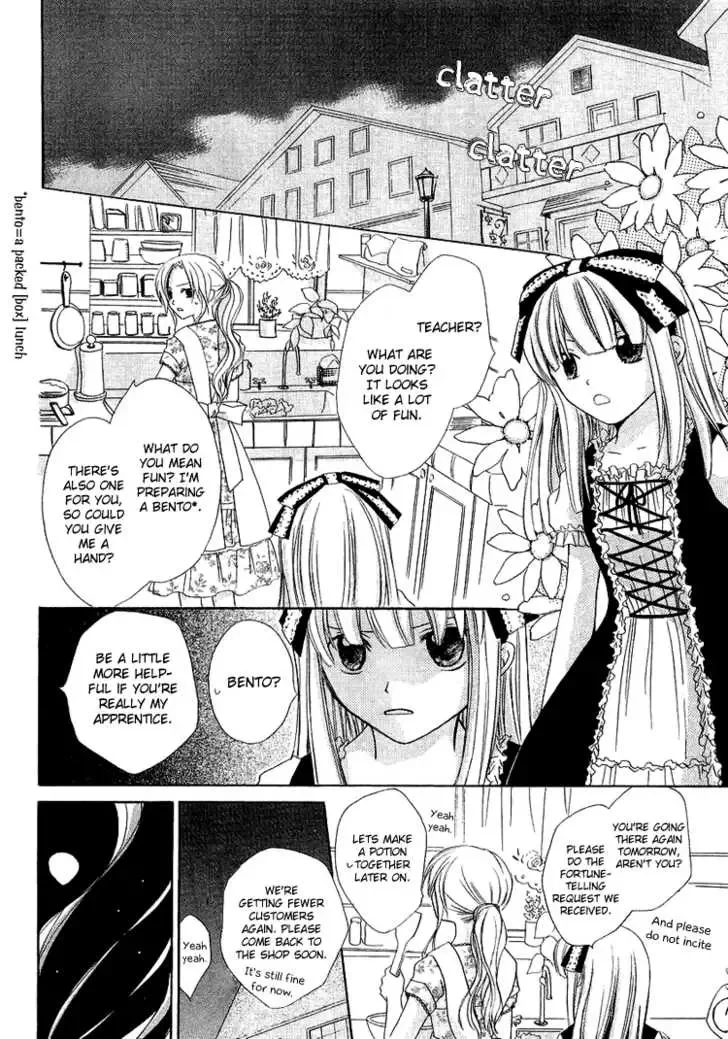 Tobenai Majo Chapter 1 page 30