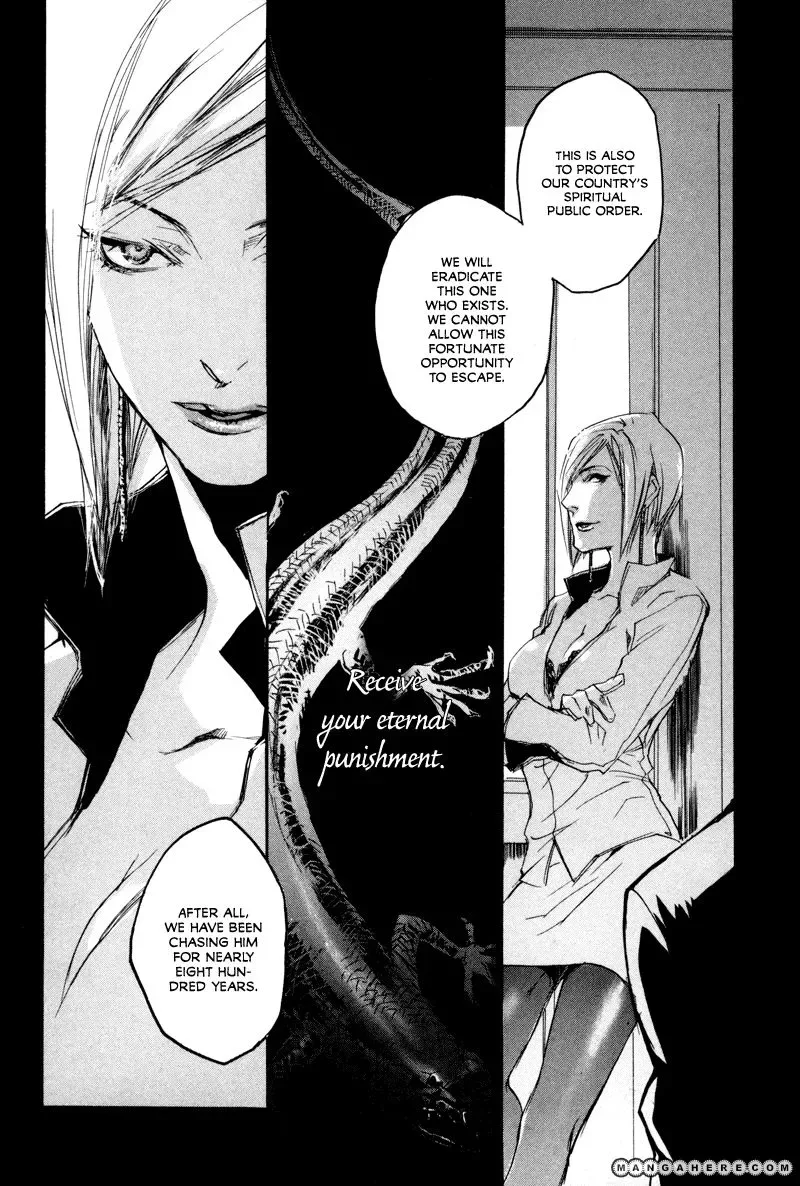 Tokage Chapter 1 page 9