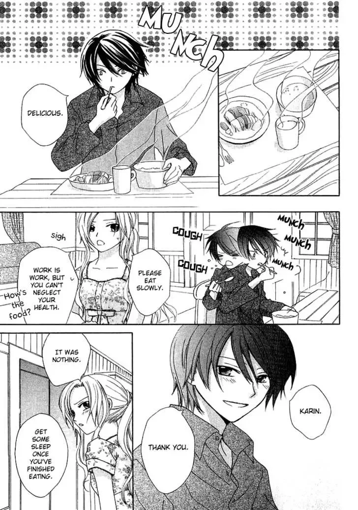 Tobenai Majo Chapter 1 page 25