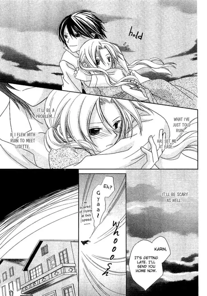 Tobenai Majo Chapter 1 page 39