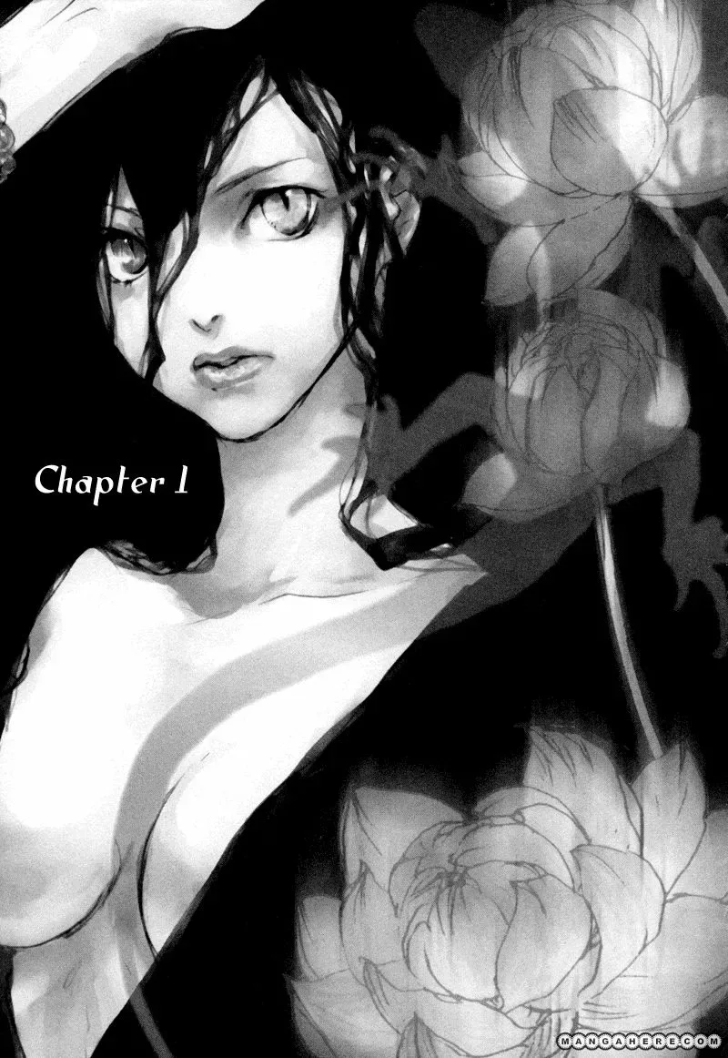 Tokage Chapter 1 page 15