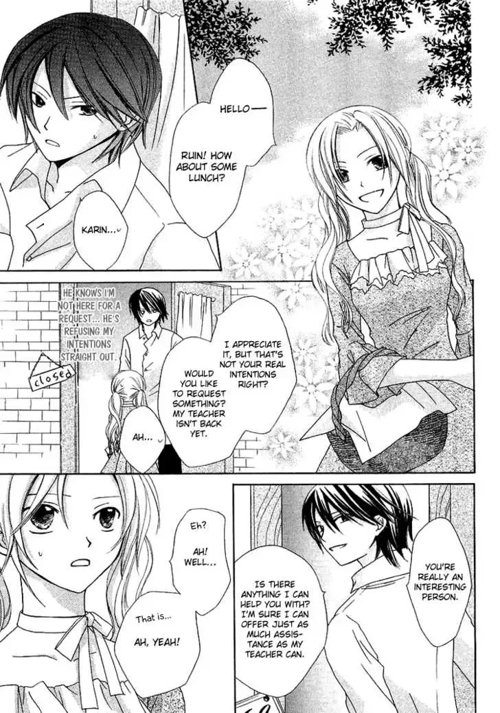 Tobenai Majo Chapter 1 page 31