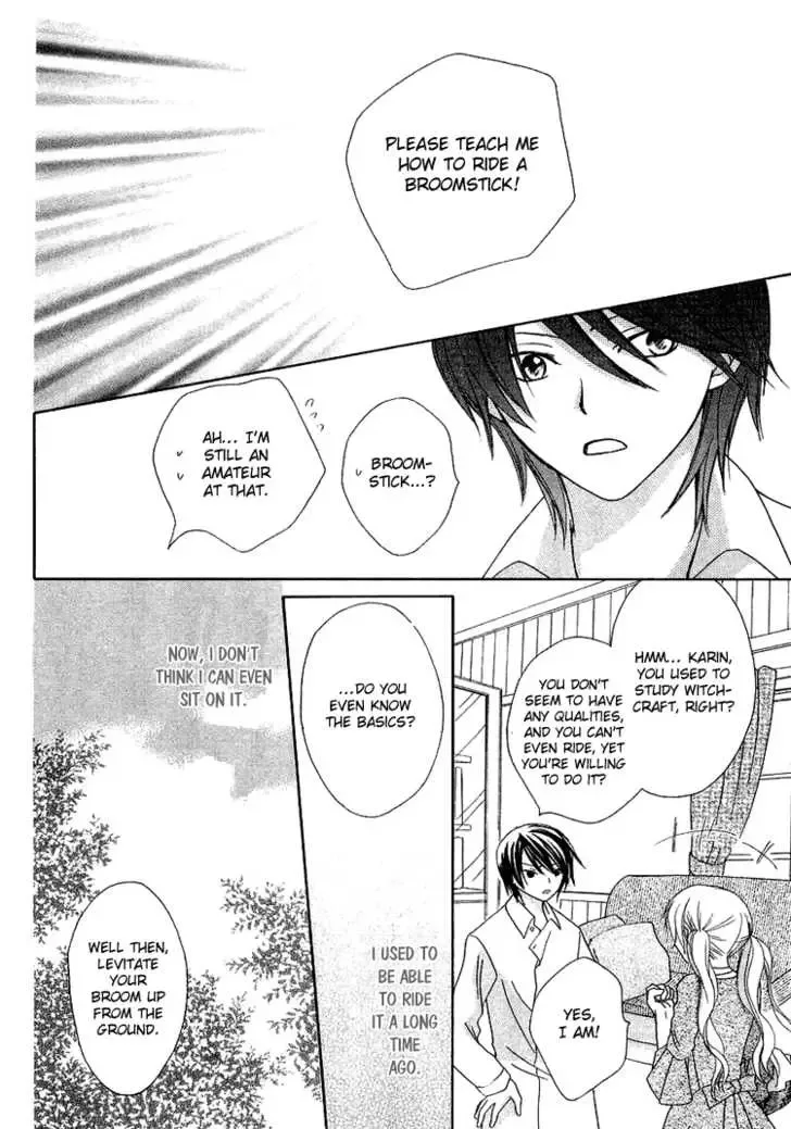 Tobenai Majo Chapter 1 page 32
