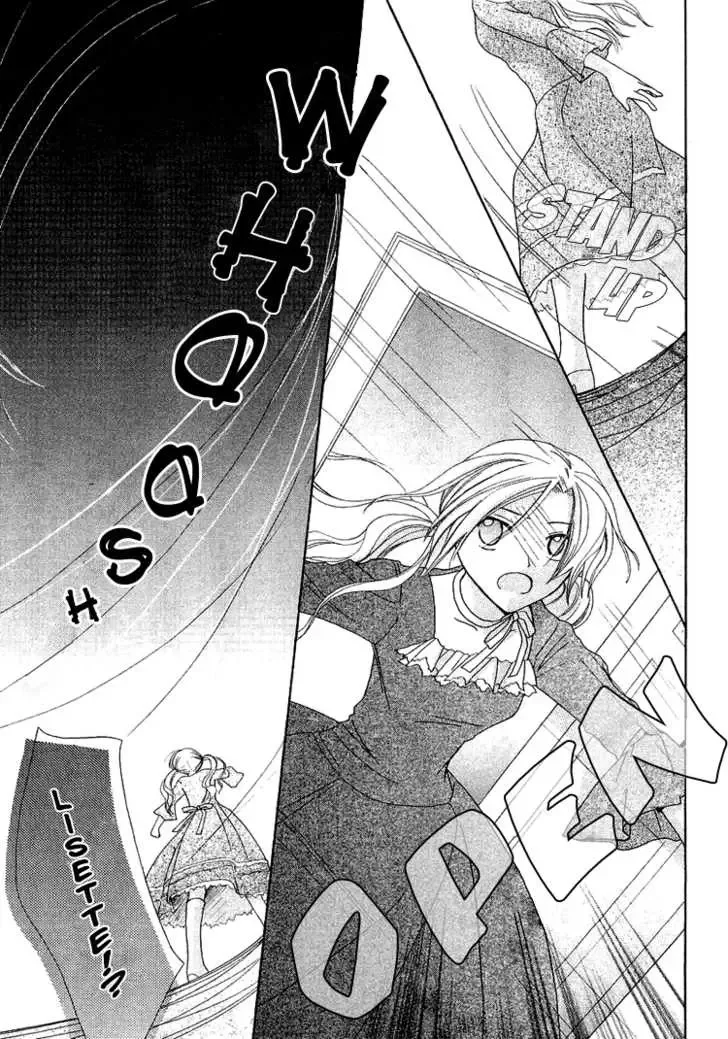 Tobenai Majo Chapter 1 page 43