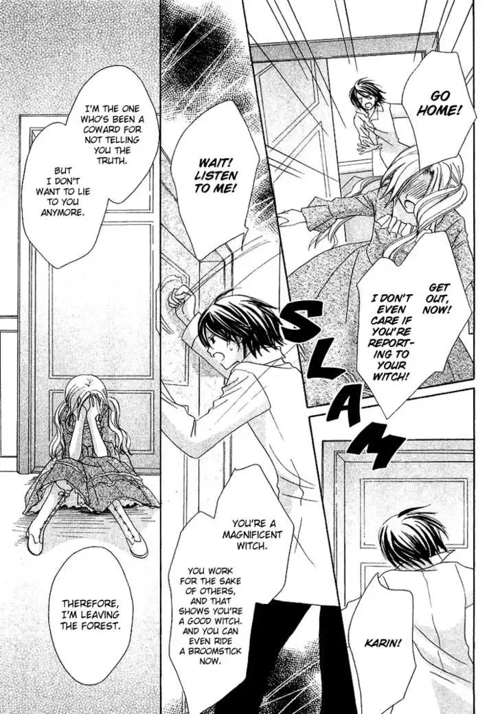 Tobenai Majo Chapter 1 page 41